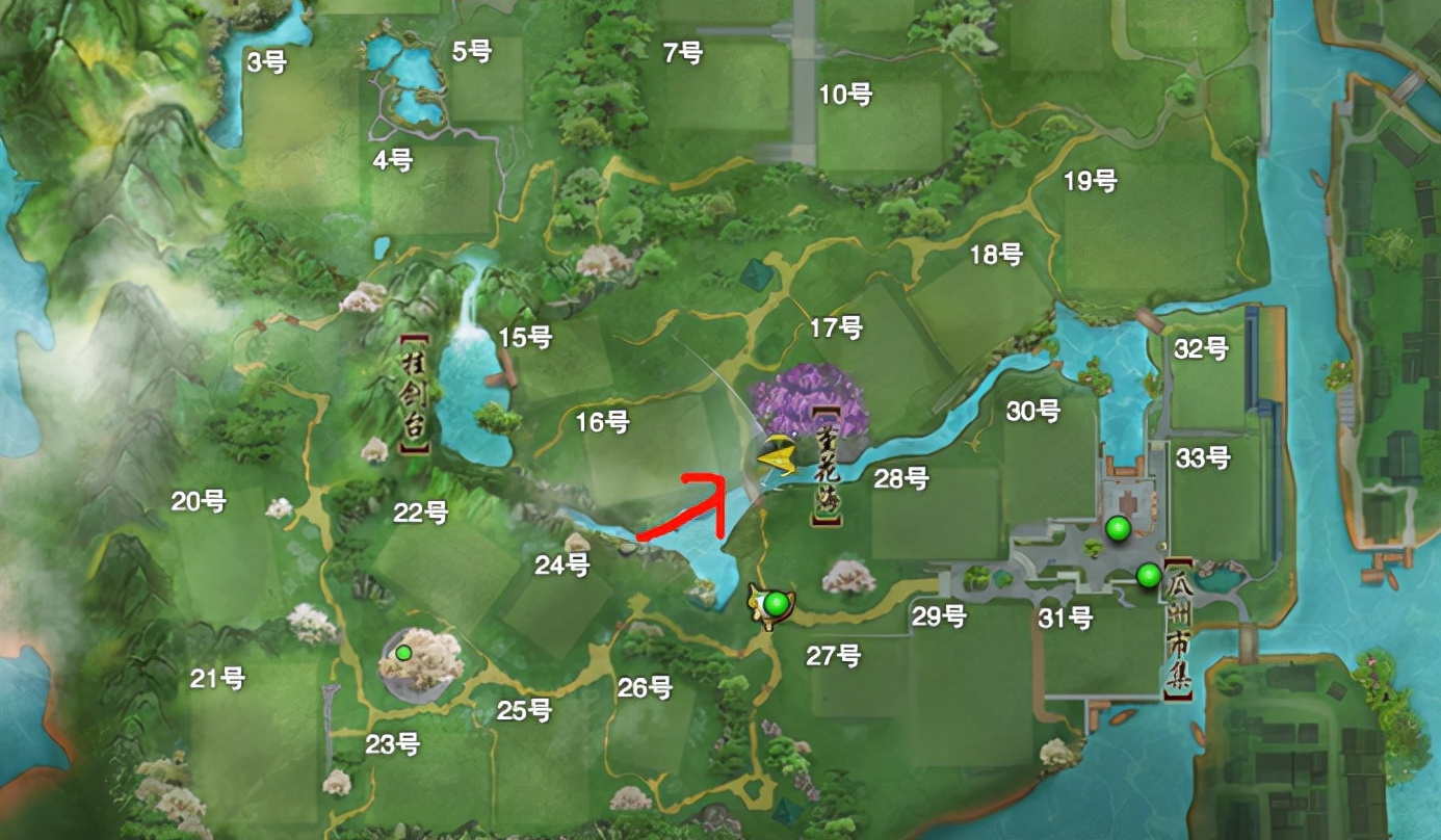 剑网三奇遇流年如虹卖什么花,剑网3绝世奇遇剧情介绍