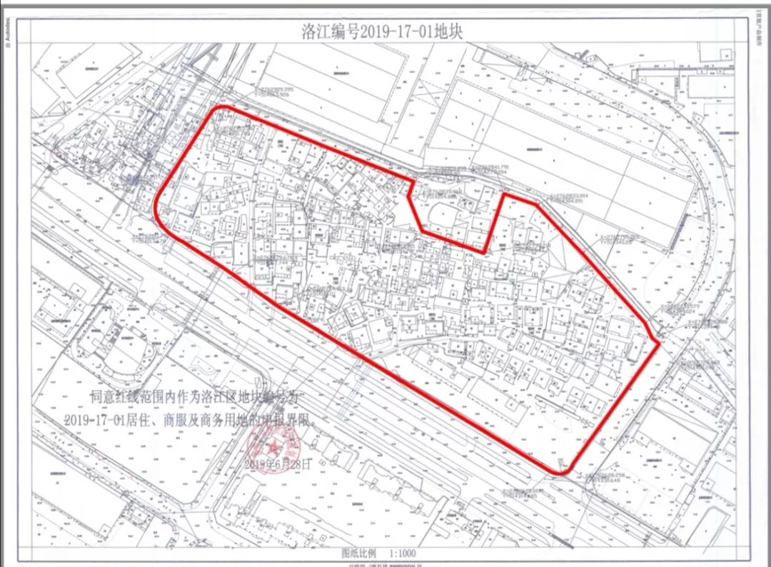 泉州洛江住宅土拍2024,泉州洛江双阳地块在拍