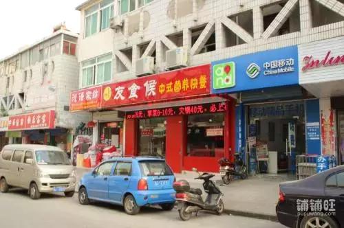 转店和旺季有什么区别,转店和新开店哪个好