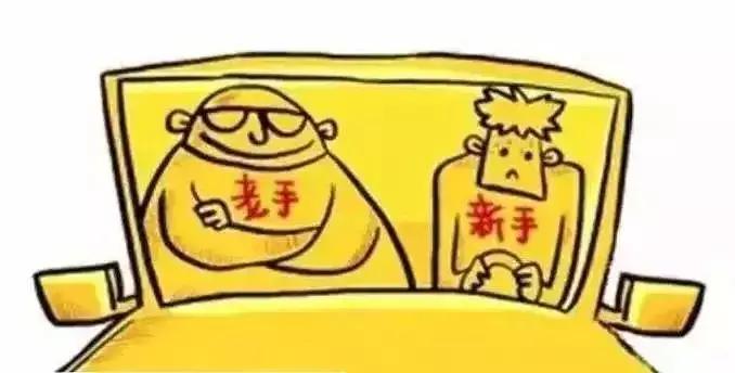 实习期驾驶证被注销,实习期内被注销驾驶证多久才能考