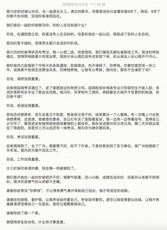 如何办个简单小型的婚礼,如何办一场只有俩人的婚礼