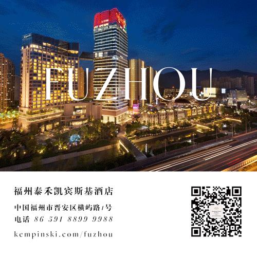 凯宾斯基婚宴丨至爱如斯，佳期如梦