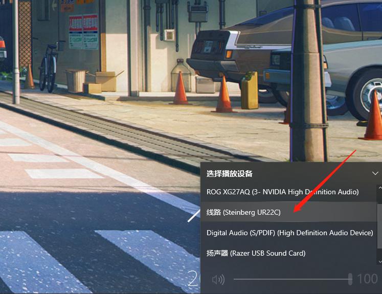 雅马哈ur22c声卡录音棚效果,雅马哈声卡ur22c和ur22mkii的区别