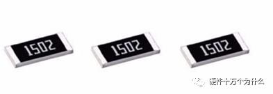 贴片电阻15欧姆怎么表示,贴片电阻丝印2m0代表什么