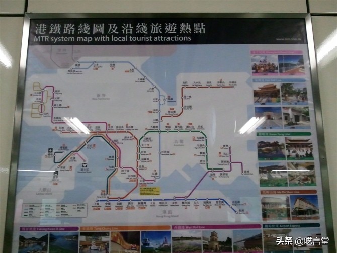 香港出行方式价格,香港出行攻略最新版