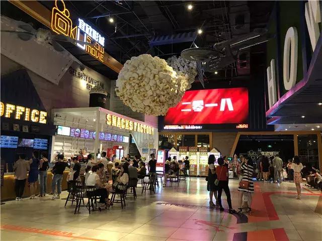 海口乐购嘉年华嗨麦节,海口椰城嗨购节