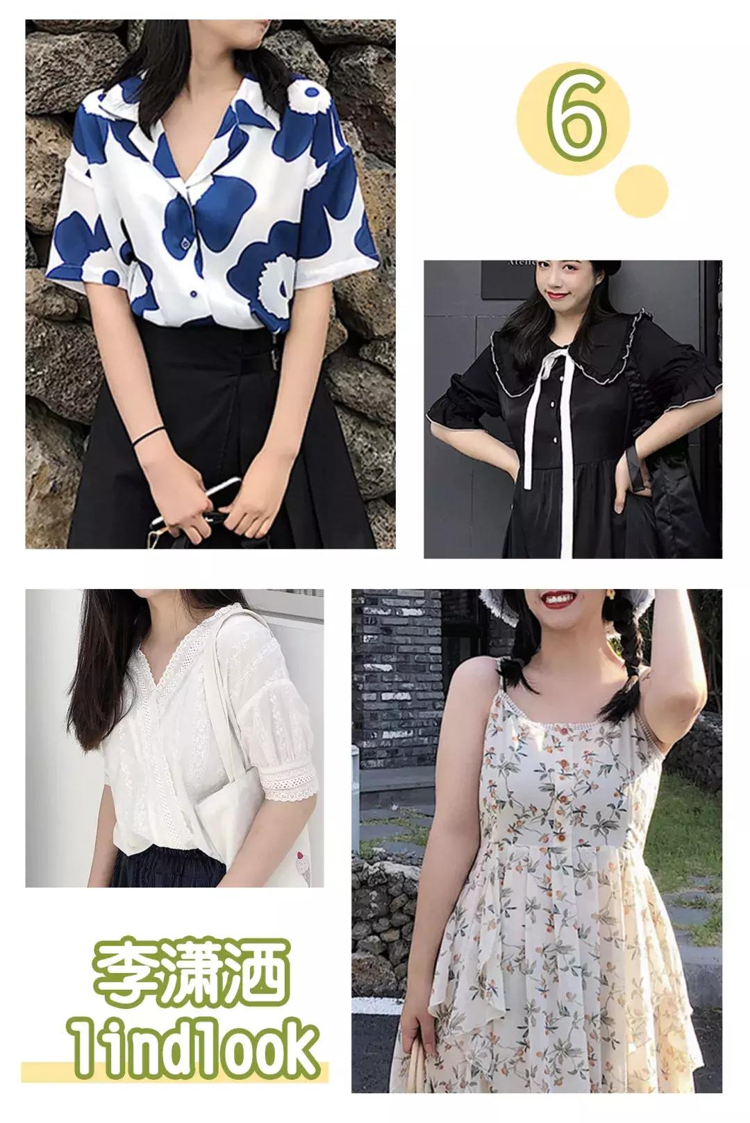 巨显瘦的女装品牌,超级显瘦的微胖店铺