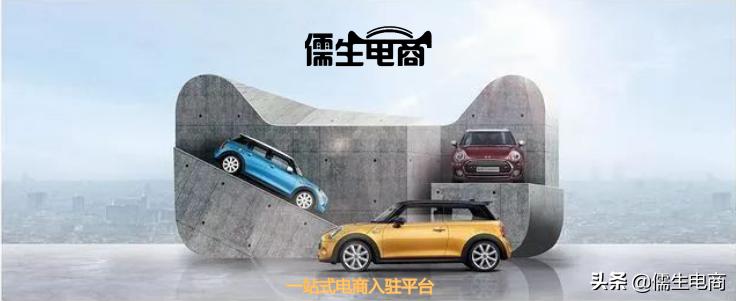 天猫化妆品运营计划书,如何优化天猫入驻运营计划书