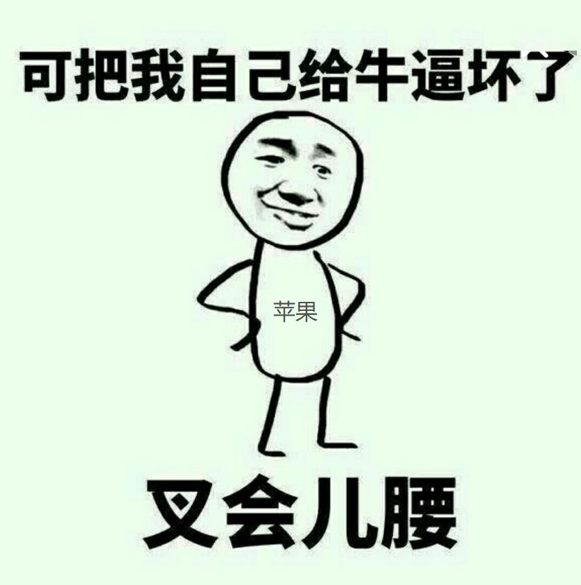 苹果macpro的屏幕多少钱,苹果macpro相当于什么水平