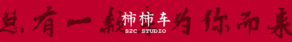 三菱帕杰罗停产后的替代产品,三菱帕杰罗停产