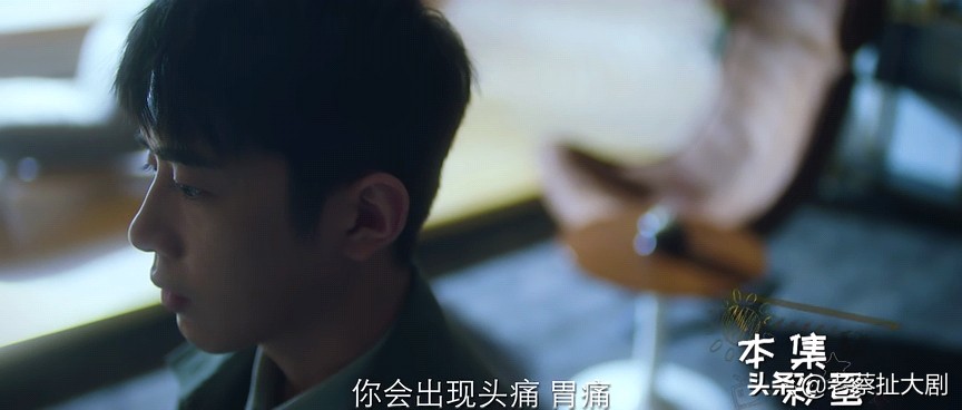 暖暖请多指教讲什么,暖暖请多指教虐心部分