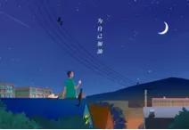 国际最新抗疫情药物新消息,美国疫情中医药