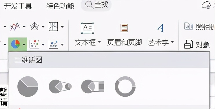 用excel做考试成绩数据分析,excel学生成绩统计分析报表