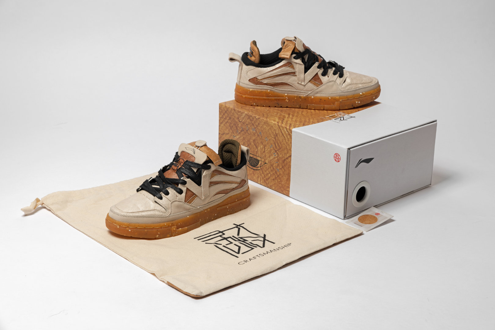 潮鞋推荐惟吾pro,惟吾pro冰蓝滑板鞋透气吗