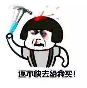 日系车主最爱的服饰都在你身边的潮流服装仓库，来上东8号找它吧