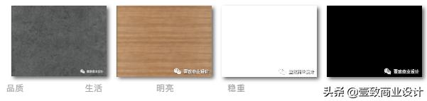 生鲜精品超市设计工作室,生鲜超市精品设计图