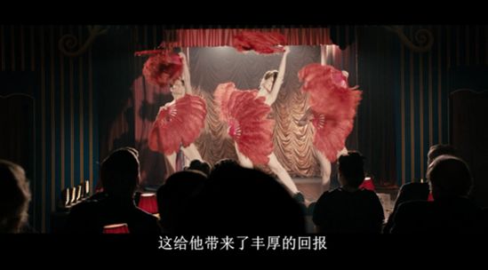 英国情色大亨的传奇一生,全在这部真实改编的电影中