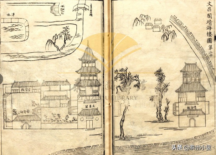 泰州海陵老庙,泰州海陵区文昌阁