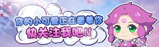 梦幻西游手游辅助哪个门派好,梦幻西游手游最新版本门派调整