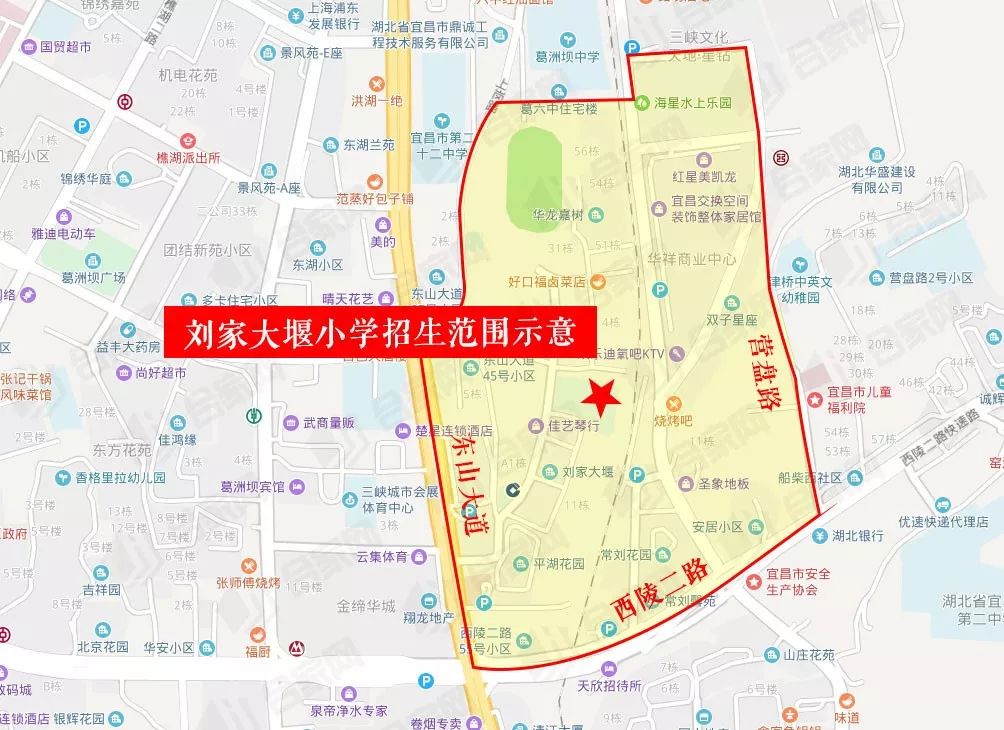 西陵区小学对应楼盘,西陵区2023年中小学划片