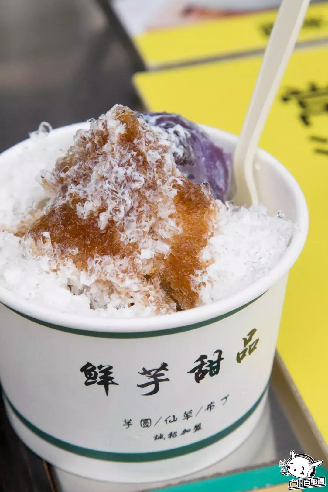 广州城中村龙洞,天河龙洞是不是广州最大的城中村