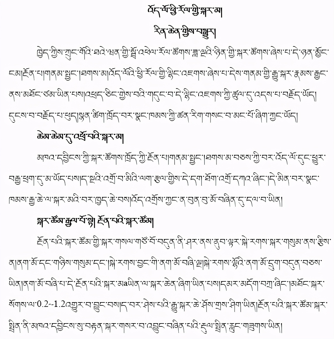 100亿光年外宇宙现状,宇宙只有920亿光年吗