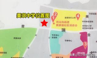 长沙市明德望城中学,望城明德美琪学校咋样