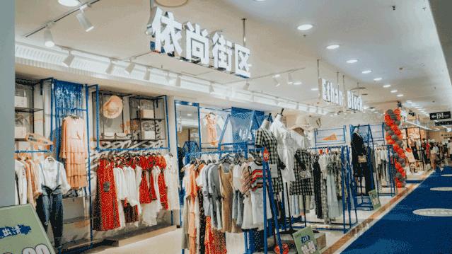 @准大学生们！请收下来自郑州百货大楼的开学大礼包