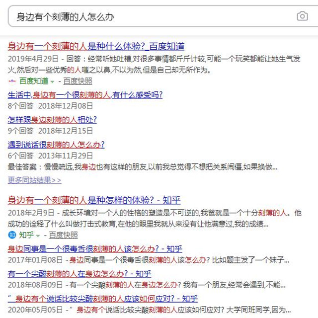全职妈妈怎么找副业工作,全职妈妈副业打字