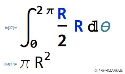 微积分图形化理解,比例微积分怎样理解