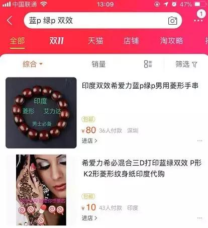 原神复活药购买,药神重生在线免费阅读