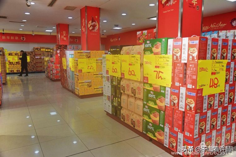 许昌胖东来名烟名酒都卖什么,许昌名烟名酒团购中心