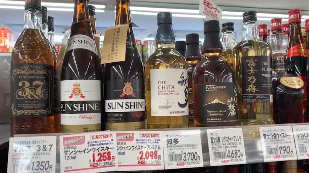 富士金襕好喝吗,富士金澜威士忌日本人评价