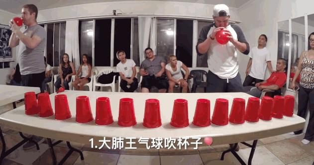 年会玩什么游戏最有意思,适合过年玩的年会游戏