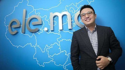 饿了么还有机会翻身吗,饿了么有多少日活跃