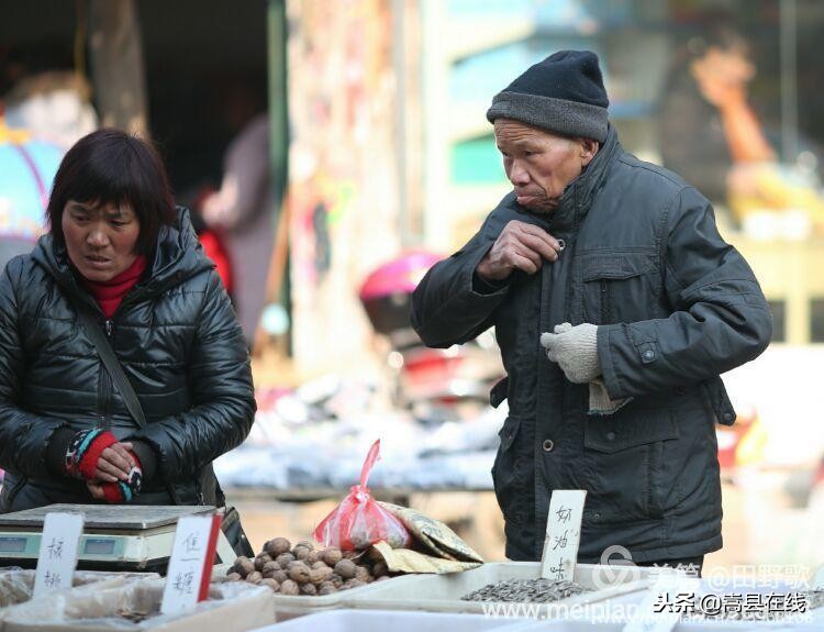 航拍闫庄镇街景,嵩县闫庄图片
