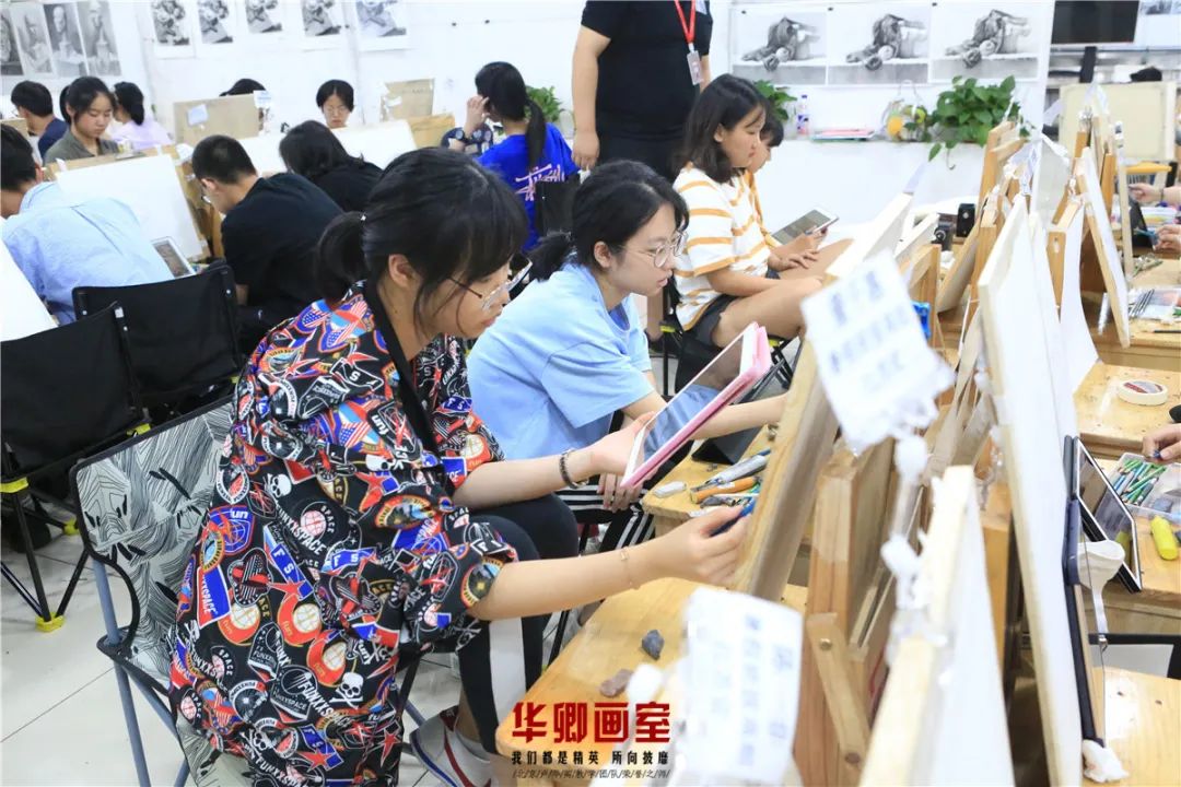 北京华卿画室一月多少钱,在北京华卿画室参加美术培训好吗