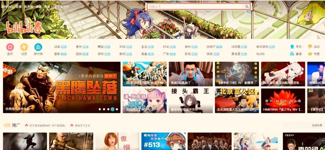 同豪土木钢结构,同豪土木培训教程