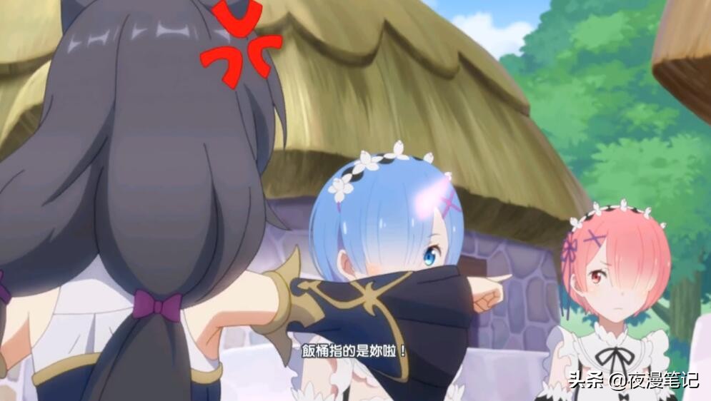 《公主连结xRe零》爱蜜莉雅遇见失散多年的“妹妹”可可萝真香