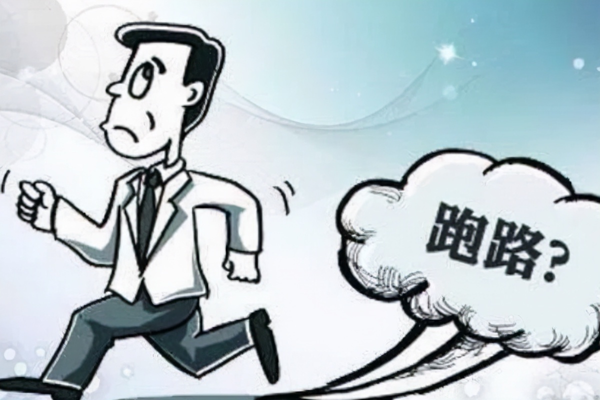 武汉江岸再现“无证”培训机构,涉嫌“卷款跑路”,家长谨慎选择