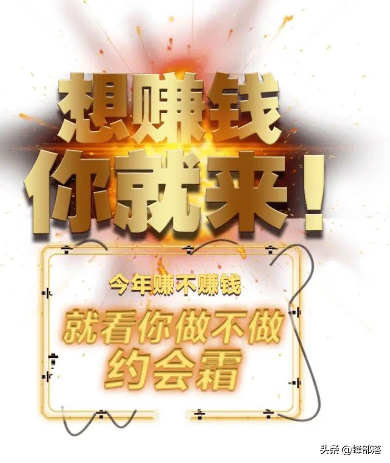 农村补贴包括哪些项目,农村创业国家补贴项目有哪些条件