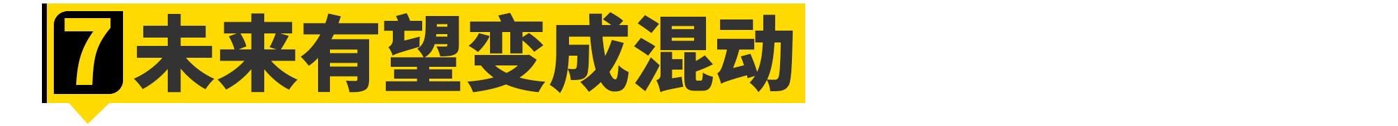 丰田普拉多2022价格,17年的丰田普拉多价位