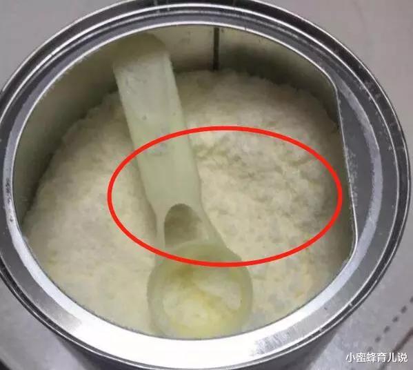 300块钱以上的奶粉就不要再喝了,100多元的奶粉能买吗