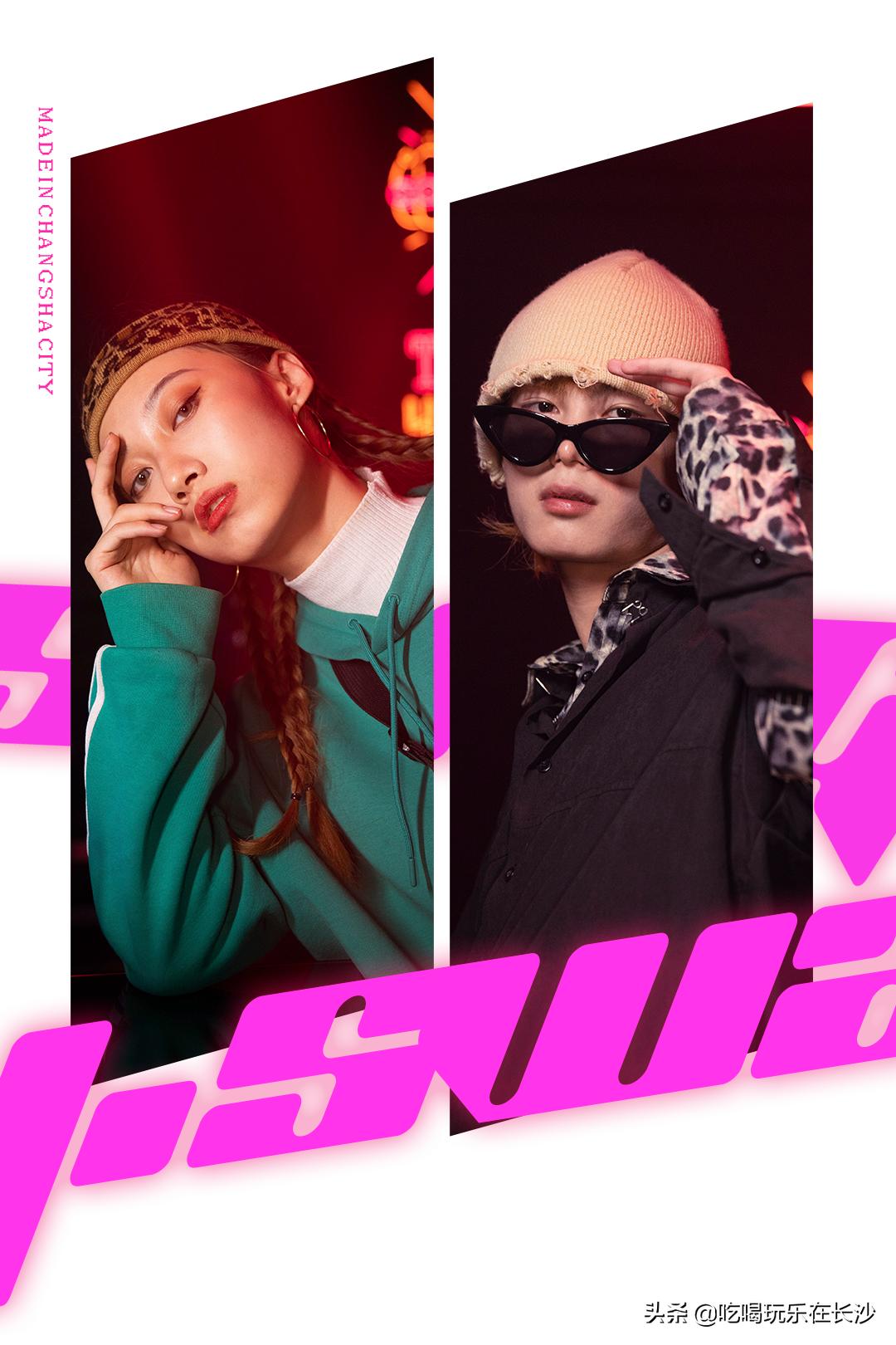 长沙第壹街舞hiphop,长沙hip-hop酒馆