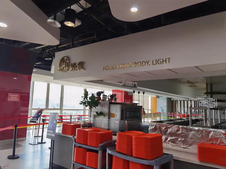 京东总部上班需要什么条件,京东总部上班体验