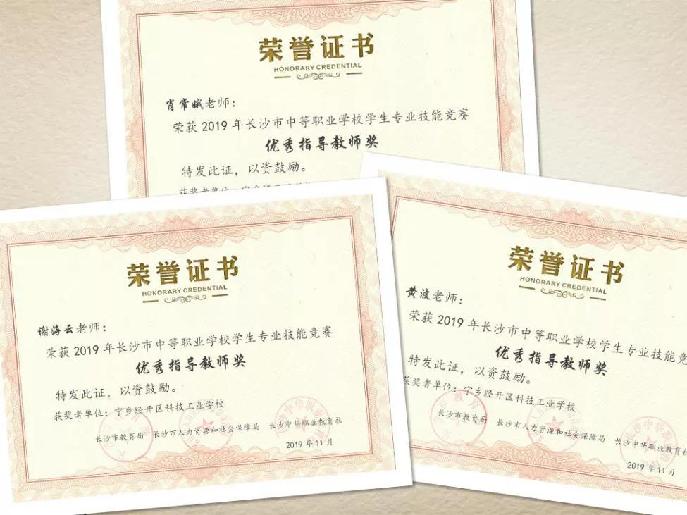 英语教研组丨英为有你，语出精彩