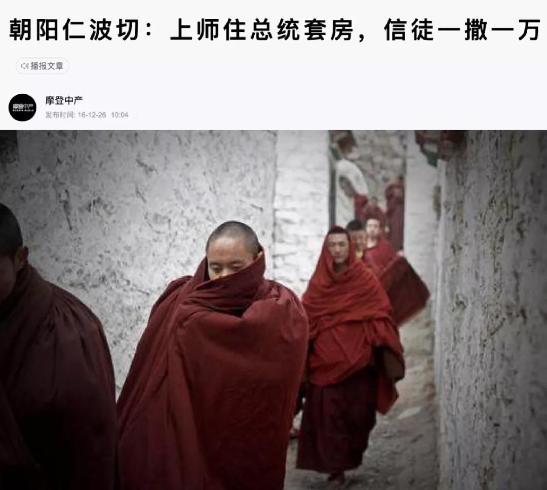 浠婃棩閴磋尪,鏄ㄥぉ楠屽厜浠婂ぉ澶嶆煡杩樻敹璐逛箞