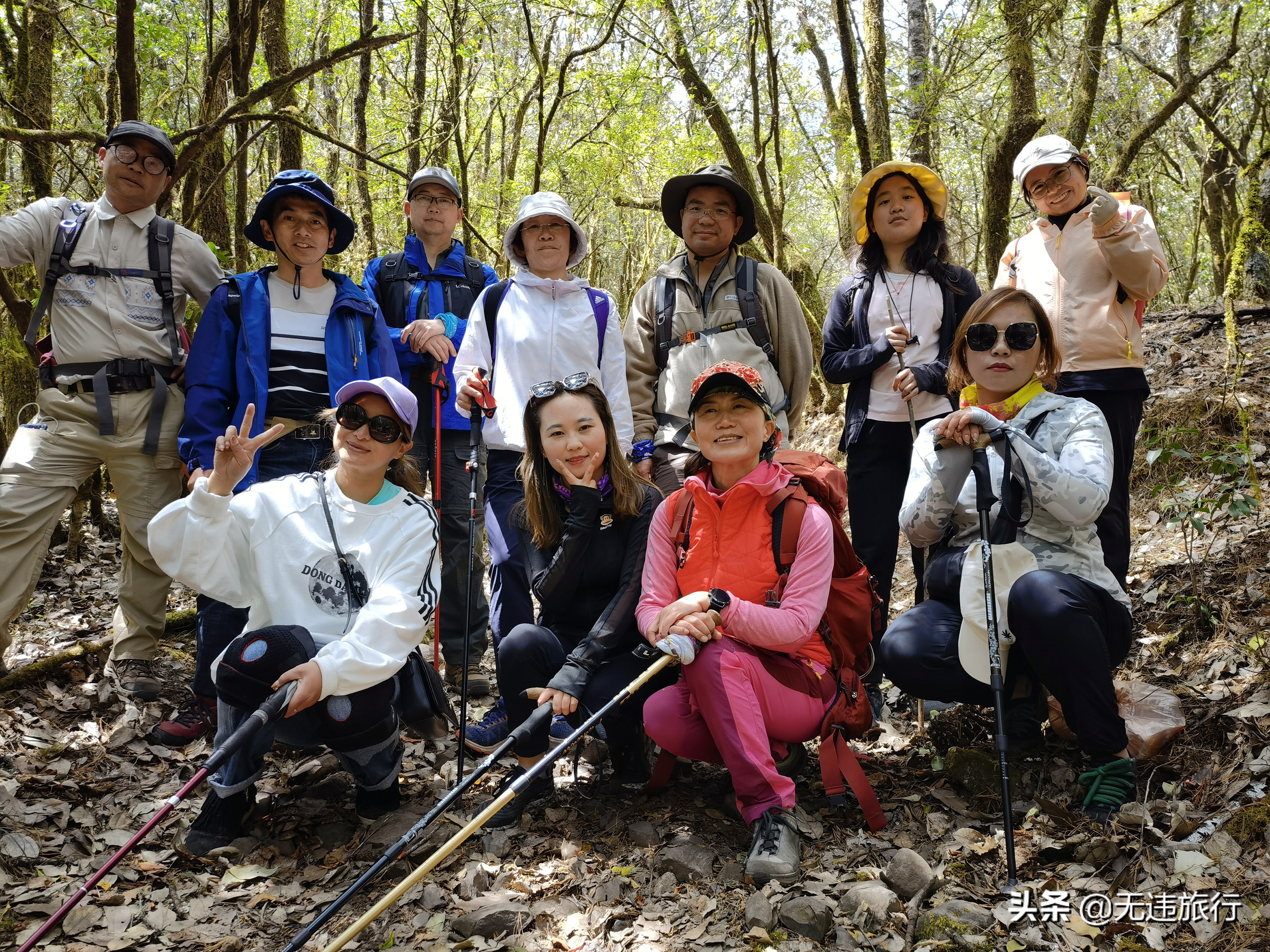 去大理鸡足山徒步旅行,大理鸡足山徒步登顶