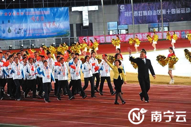 广西运动会第十四届开幕式,广西第十四届运动会乒乓球赛