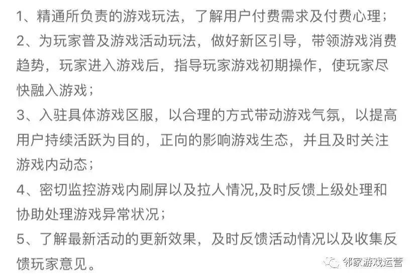 作为存量市场的核心竞争力顶级的“GS”该是什么样的？